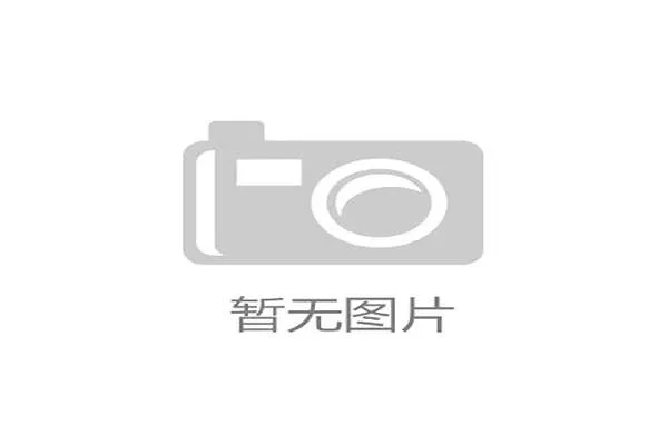 国际体能训练导师证书国际互认试点第四批成果发布，国际体能训练师怎么考